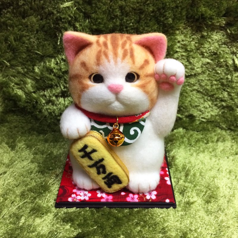 圆润招财猫 / 橘黄虎纹猫 - 摆饰 - 羊毛 
