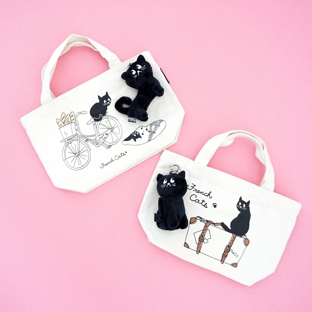 French Cat 棉质托特包与钥匙圈组 礼物 赠品 购物袋 迷你 可爱 - 手提包/手提袋 - 棉 黑色