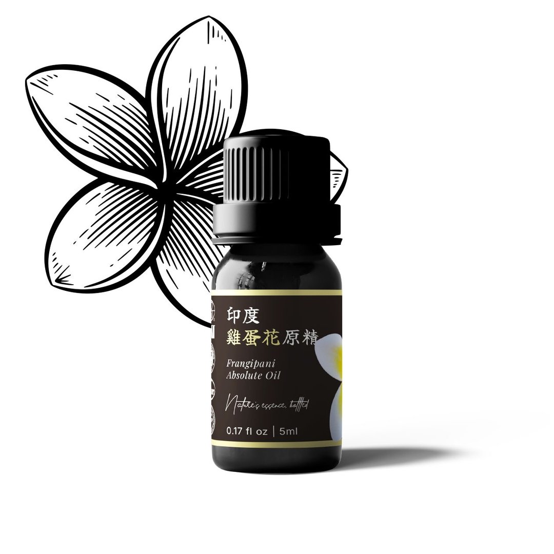 【卡佛香】印度鸡蛋花原精 - 香薰/精油/线香 - 玻璃 黑色