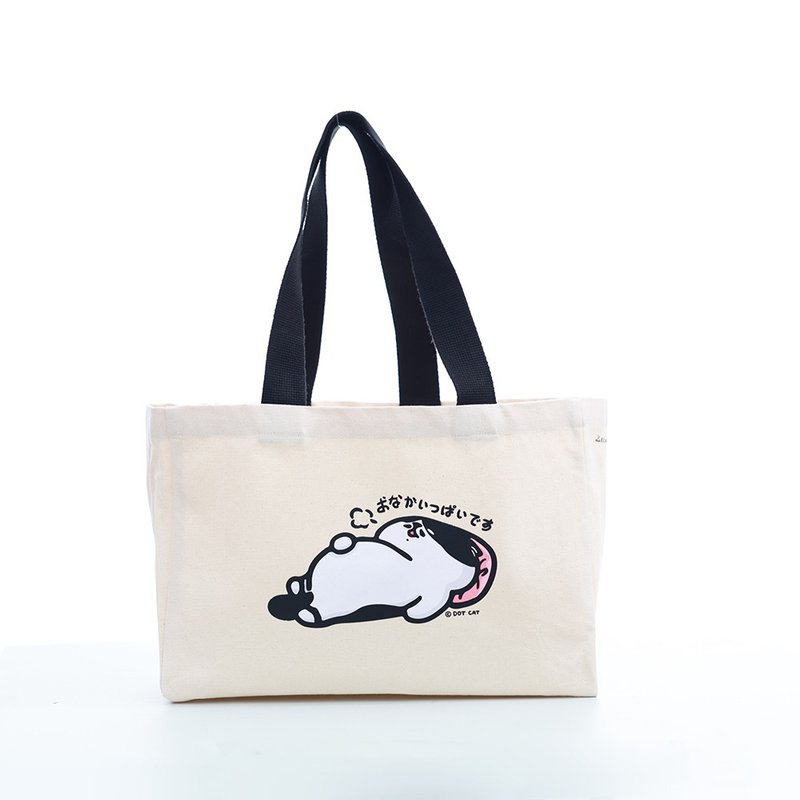 【ELASTI X 点点猫联名】休闲系列 帆布袋(A款) - 侧背包/斜挎包 - 棉．麻 白色