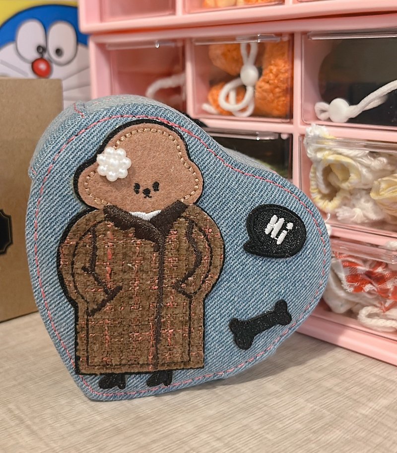 韩系狗狗随身饰品收纳盒 - 收纳用品 - 其他材质 蓝色