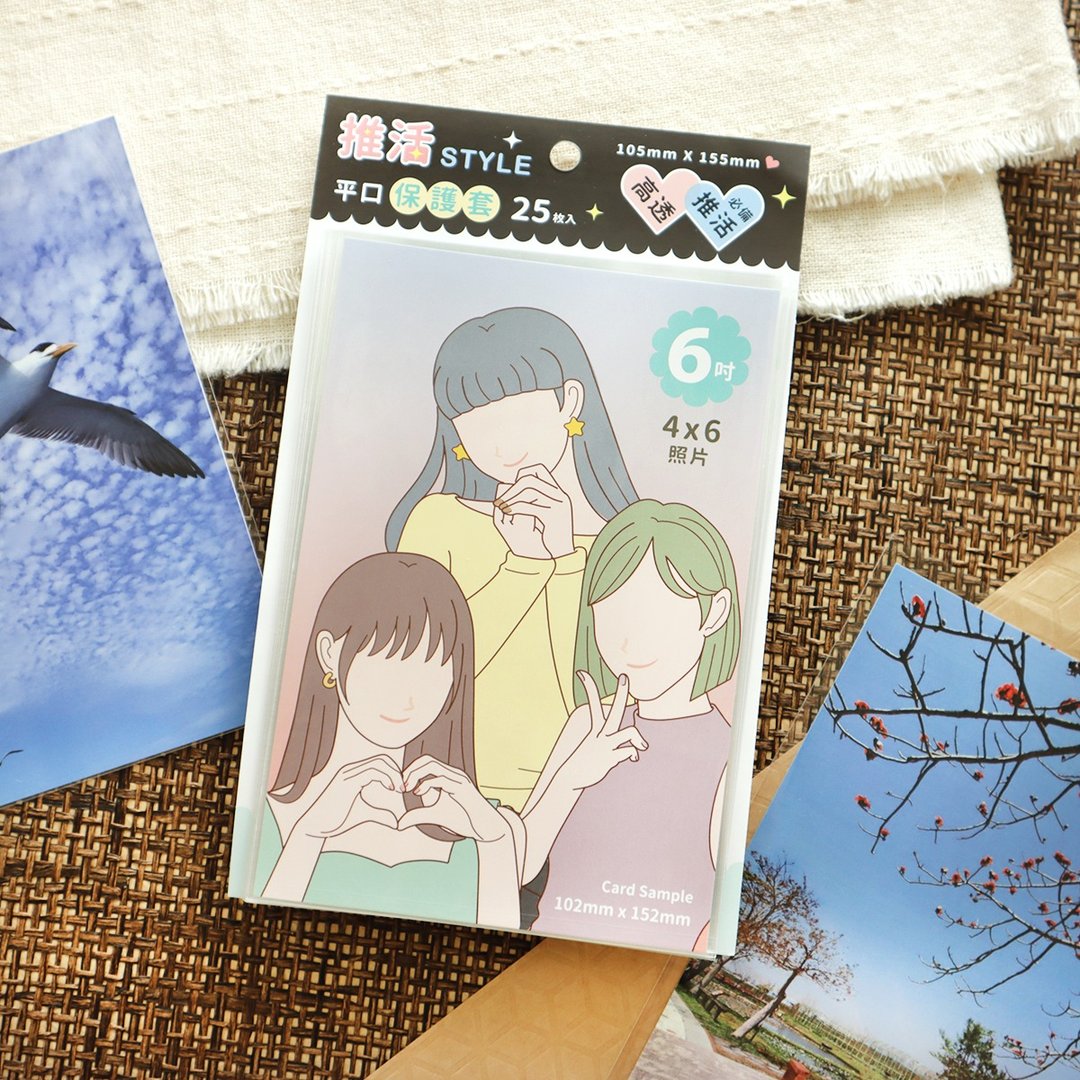 4x6 相片平口保护套 SPA-274 相片 相本 - 相簿/相册 - 塑料 