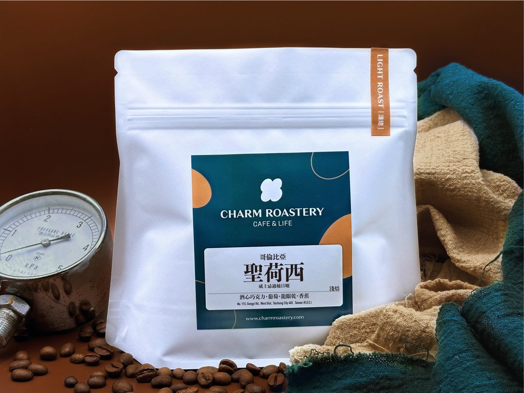 哥伦比亚  | 浅焙 | 威士忌过桶日晒  | 圣荷西 | 咖啡豆 230g - 咖啡 - 其他材质 蓝色