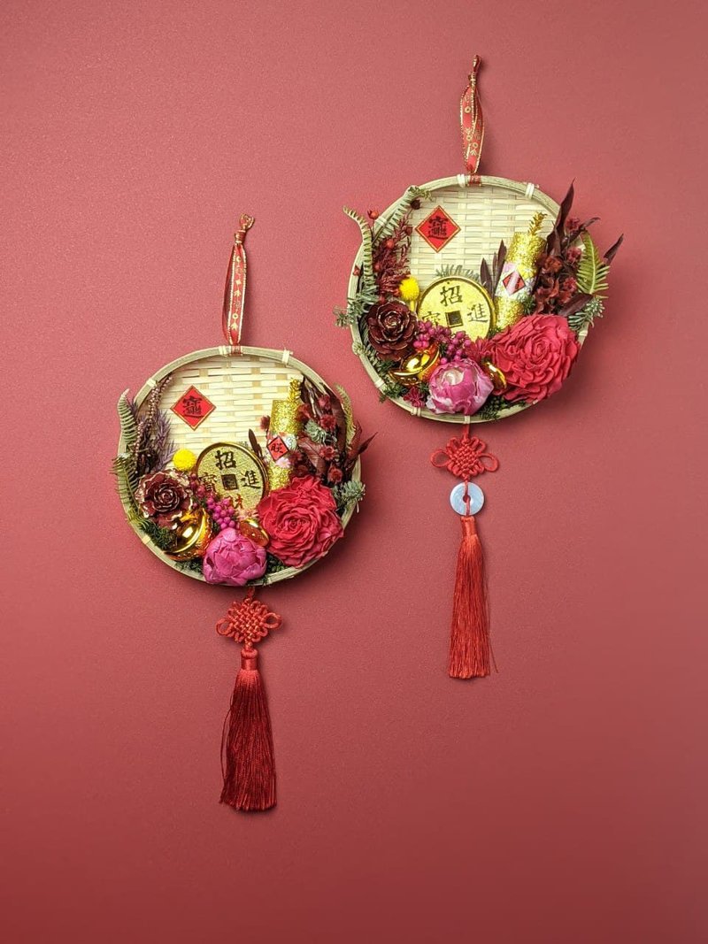 干燥花米筛开运新年春联挂饰-招财进宝款15-18cm - 干燥花/捧花 - 植物．花 红色