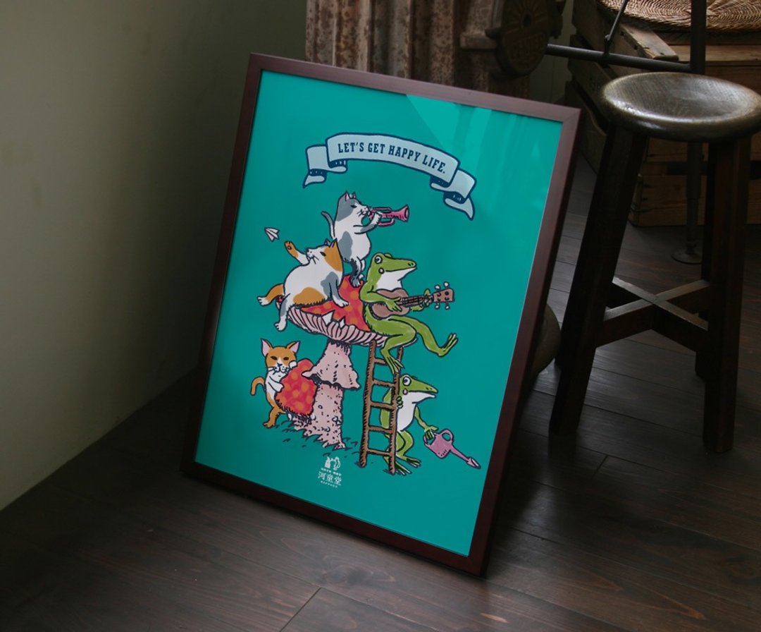 Poster Good friends with everyone - 海报/装饰画/版画 - 纸 绿色