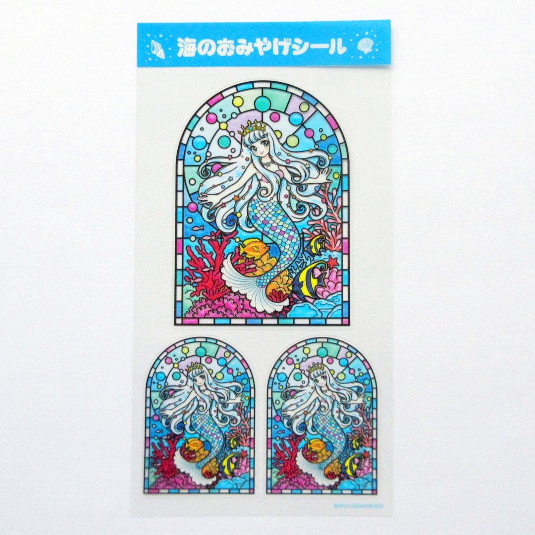 海洋纪念贴纸B - 贴纸 - 塑料 多色