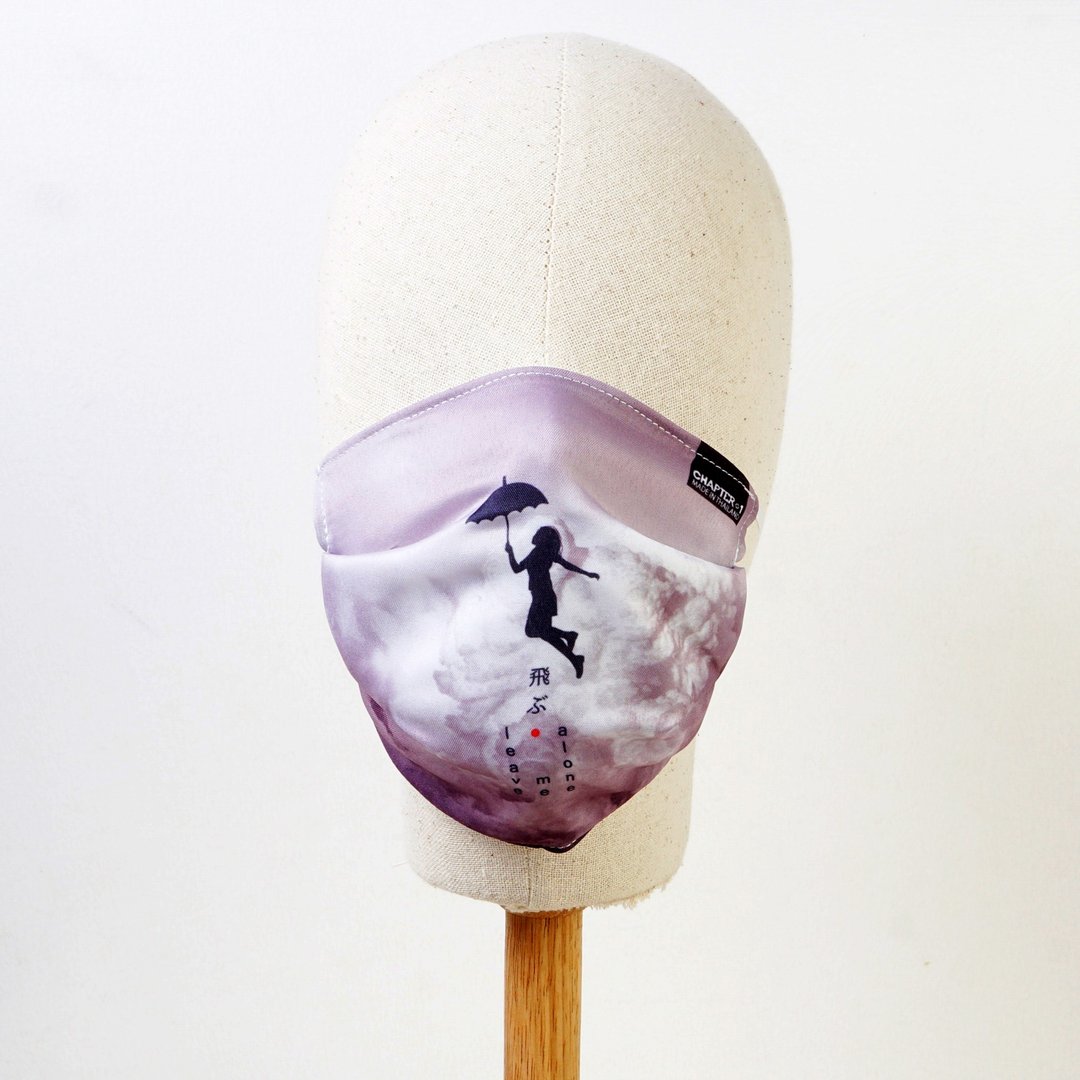 Lady Umbrella Salo Anti Droplet Fabric MASK layers Dust Protect  1  pc - 口罩 - 其他材质 白色