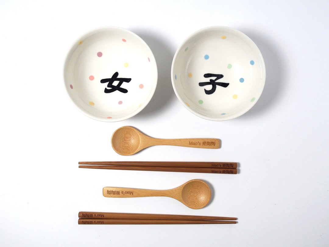 好碗礼盒组 - 碗 - 瓷 多色