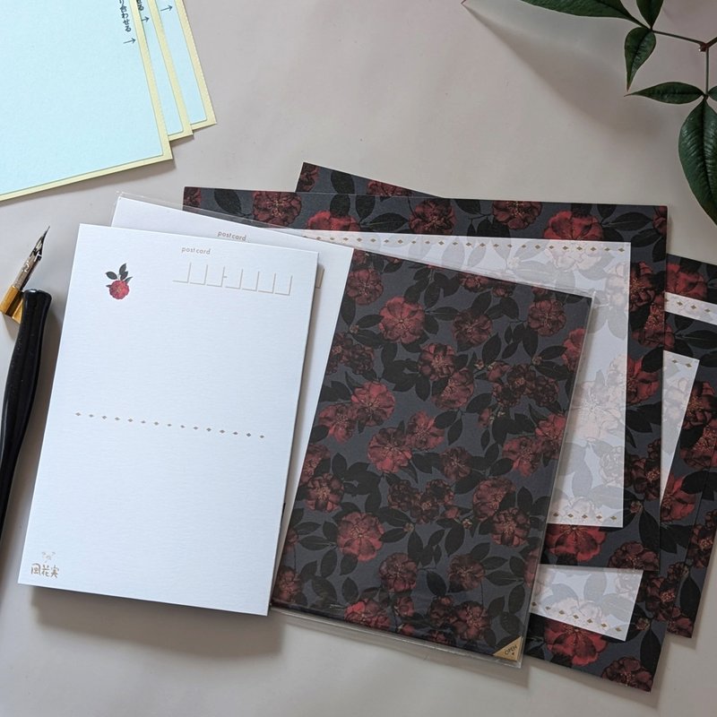 贴合明信片・厚磅纸 / 山茶花小径 / 日本制 - 信封/信纸 - 纸 红色