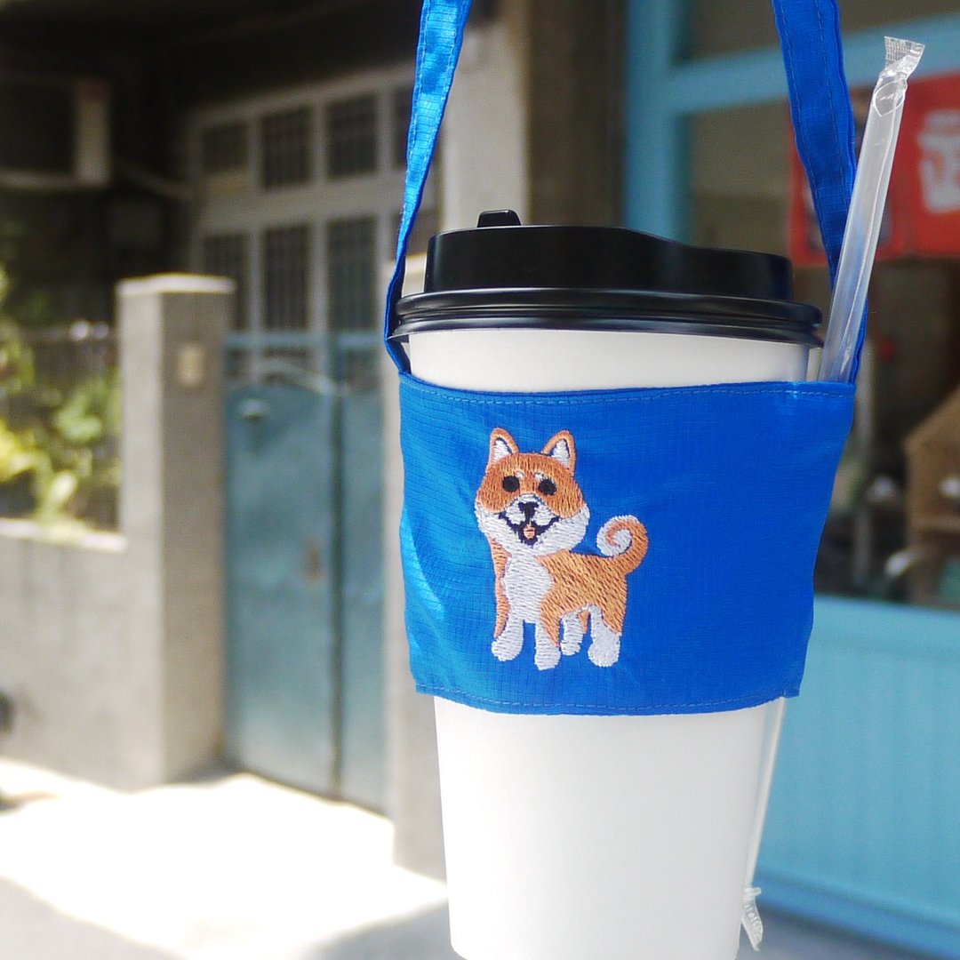 柴犬 袋走 背面可绣中英文名字 环保 饮料提袋 杯套 - 随行杯提袋/水壶袋 - 绣线 