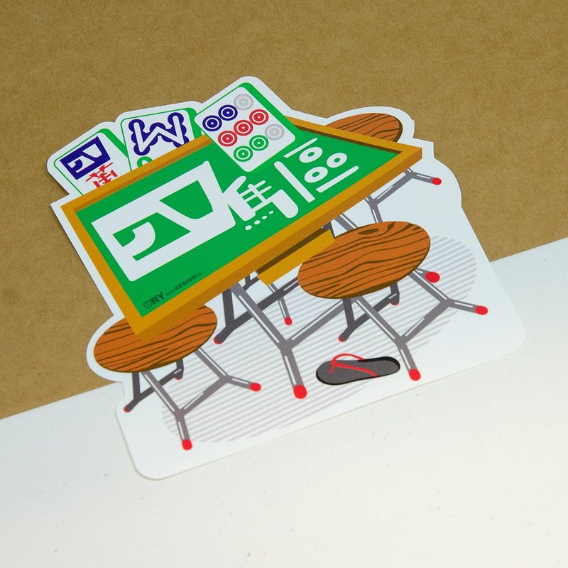 四驱【防水防晒可重贴】胶质贴纸 / 车身贴纸 - 贴纸 - 其他材质 绿色