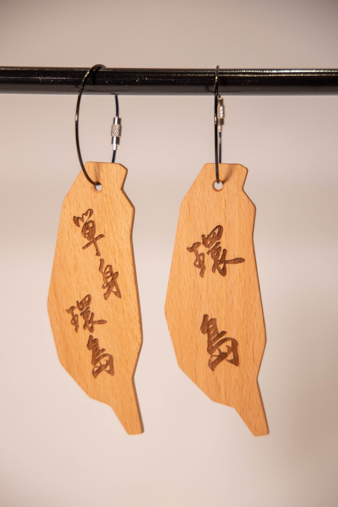 【定制礼物】【非木不可】定制化小木牌 丨可定制丨可雷雕 - 摆饰 - 木头 咖啡色