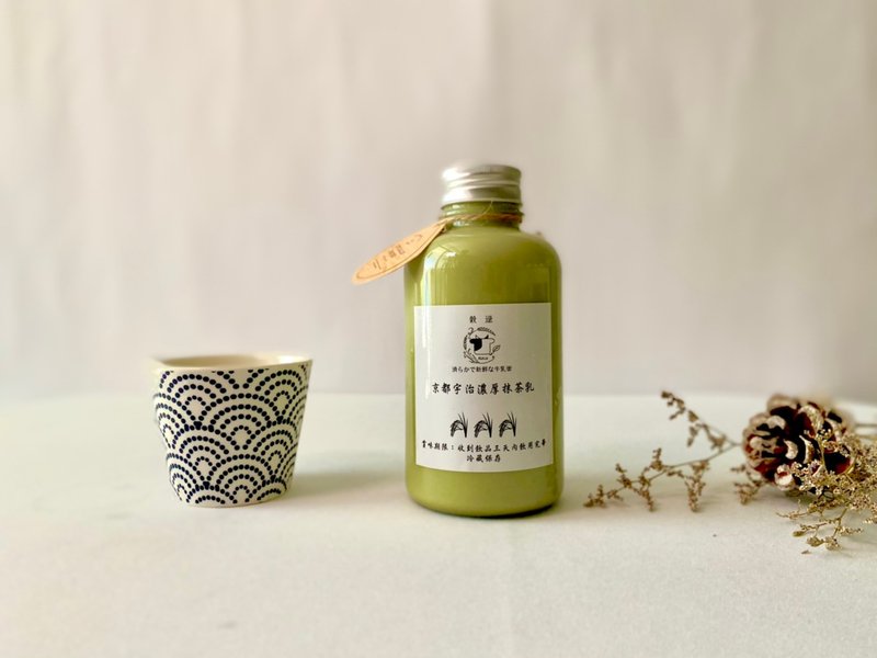 京都宇治浓厚抹茶乳 550ML - 奶类/豆浆 - 新鲜食材 白色