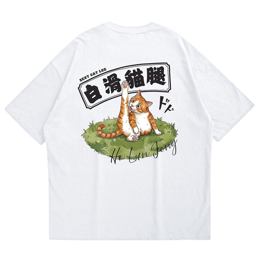 白滑猫腿 | 重磅 260 克棉质宽松 T 恤 - 中性连帽卫衣/T 恤 - 棉 多色