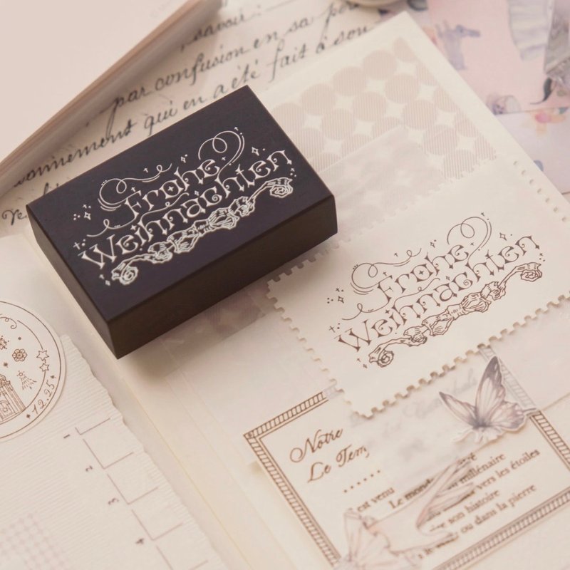 德语圣诞快乐 复古木质印章 - 印章/印台 - 木头 