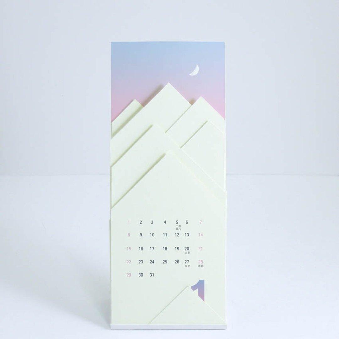 2017 年历 消失的雪山 - 年历/台历 - 纸 粉红色