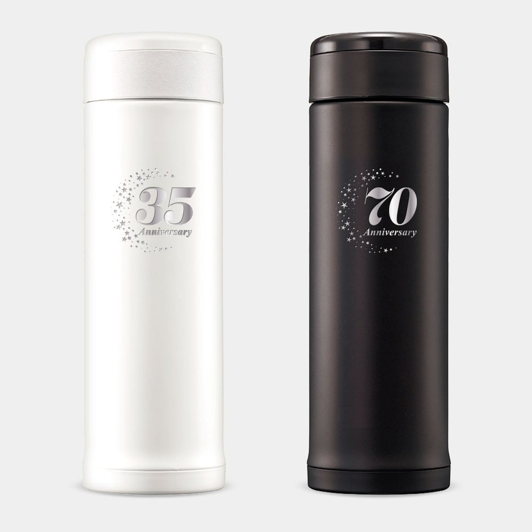 【雷射雕刻】尾牙 退休礼  周年纪念日 可定制化 象印保温瓶 008 - 保温瓶/保温杯 - 不锈钢 黑色