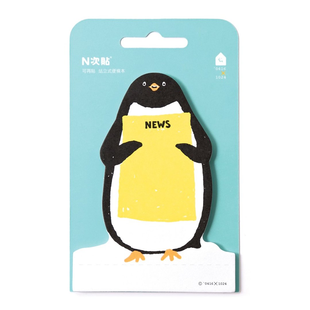 好消息 ! 可再贴 站立便条本 - 便条纸/标签贴 - 纸 黄色
