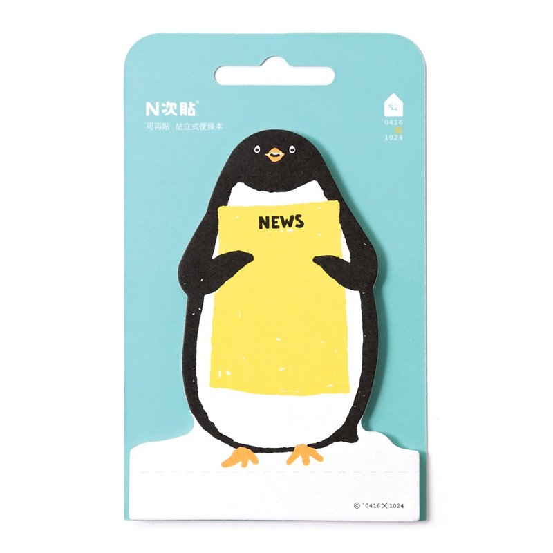好消息 ! 可再贴 站立便条本 - 便条纸/标签贴 - 纸 黄色