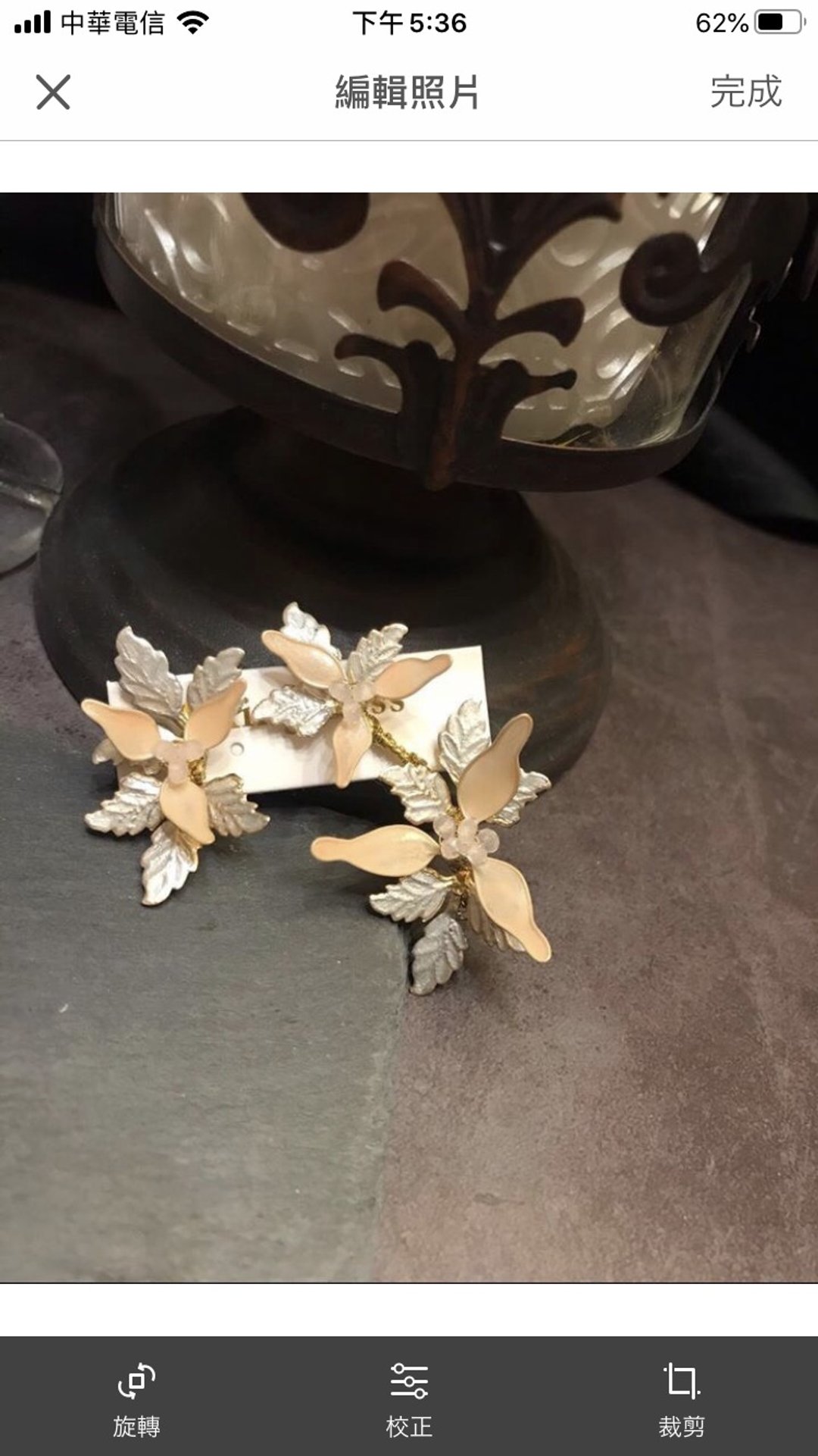 冒牌老板娘 Kingboss金属花水晶花不对称耳环20200723-2 - 耳环/耳夹 - 其他材质 橘色