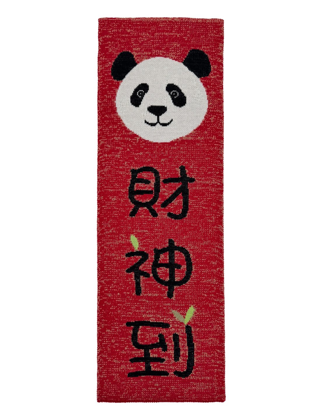 Loxe 香港制造 挥春 - 财神到 - 摆饰 - 棉 蓝色
