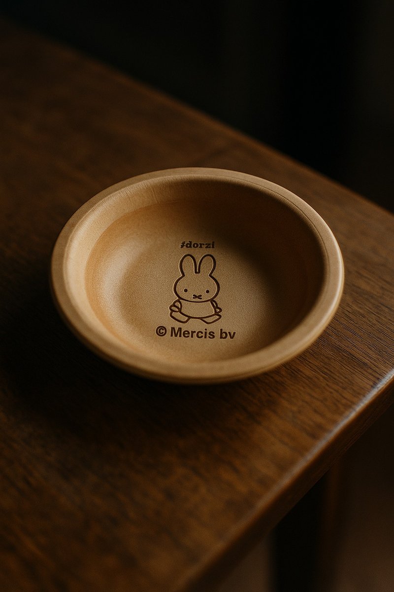 【Pinkoi x miffy】miffy与好友皮革小盘 - 项链 - 真皮 咖啡色