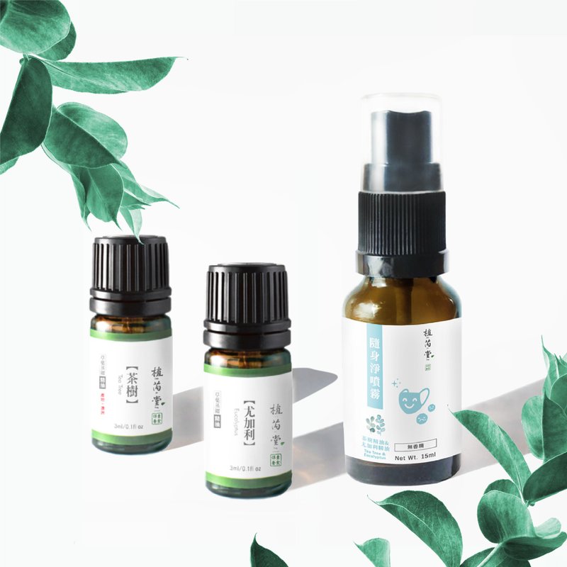 加赠酒精! 抗抑精油套组-茶树3ml+尤加利3ml (每人限购两组) - 香薰/精油/线香 - 浓缩/萃取物 绿色