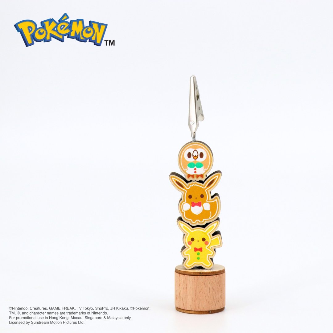 Pokémon - 便条夹 - 名片架/名片座 - 木头 黄色