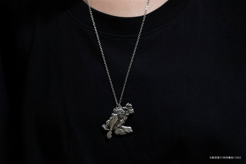 范马刃牙 项链 - 项链 - 铝合金 银色