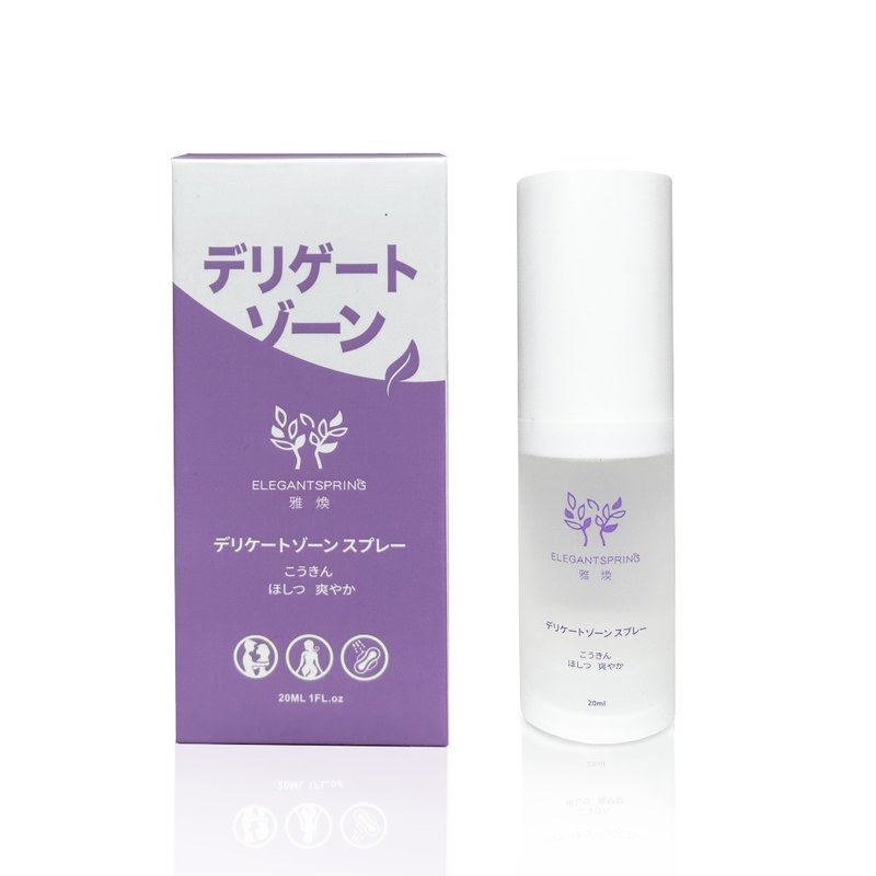 雅焕 秘境私密喷雾(20ml) - 私密护理 - 其他材质 