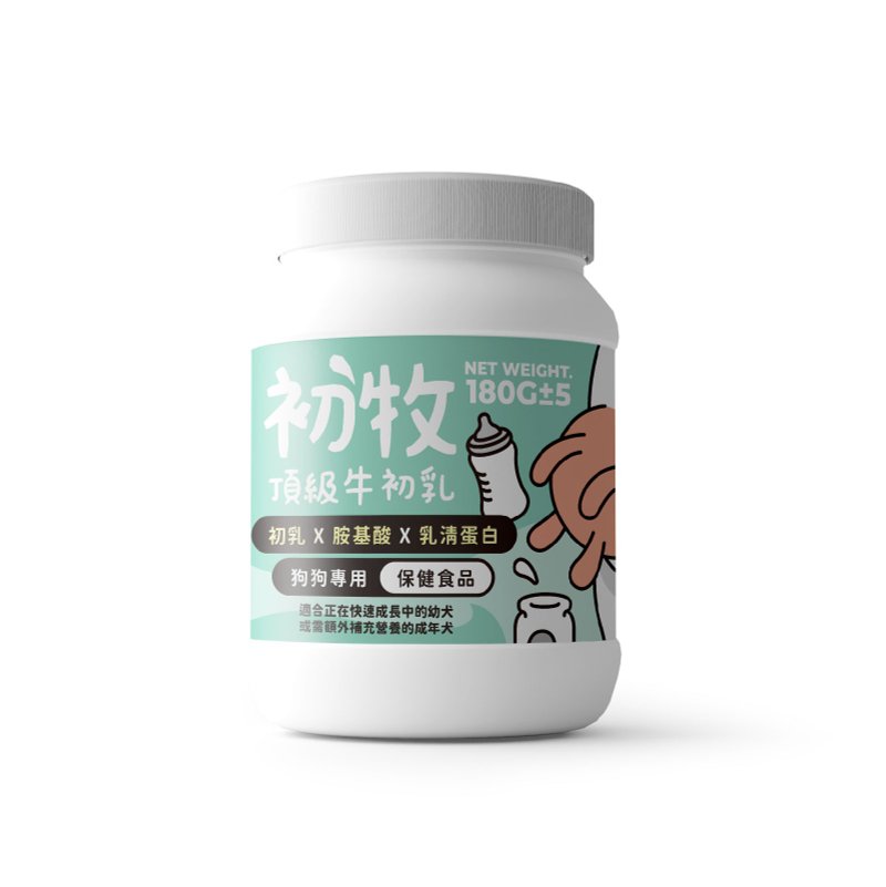 陪心初牧顶级牛初乳配方－犬用牛初乳 - 狗罐头/鲜食 - 新鲜食材 