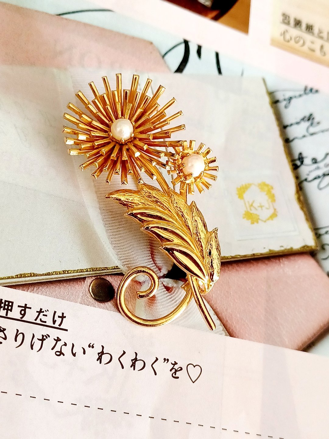 vintage jewelry  立体小雏菊花束  别针 胸针 - 胸针 - 其他金属 