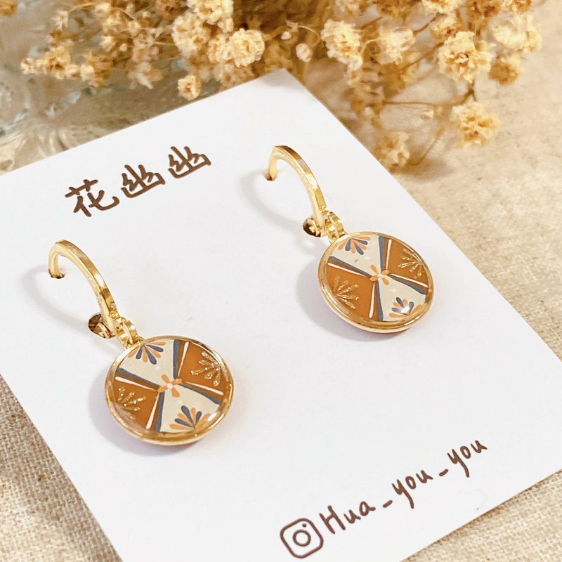 手绘花砖系列 丰收 耳圈款式 s925银耳针 手工饰品 - 耳环/耳夹 - 树脂 橘色