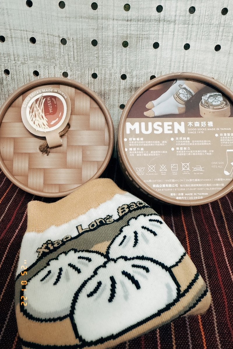 新包装小笼包蒸笼礼物盒XiaolongbaoGiftBox长袜|中筒袜|男女同款 - 袜子 - 棉．麻 