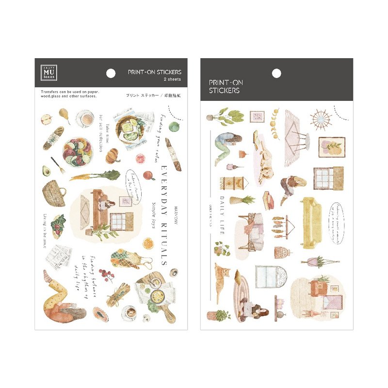 【Print-On Stickers 转印贴纸】no.263 | 插画师系列 - 贴纸 - 其他材质 橘色