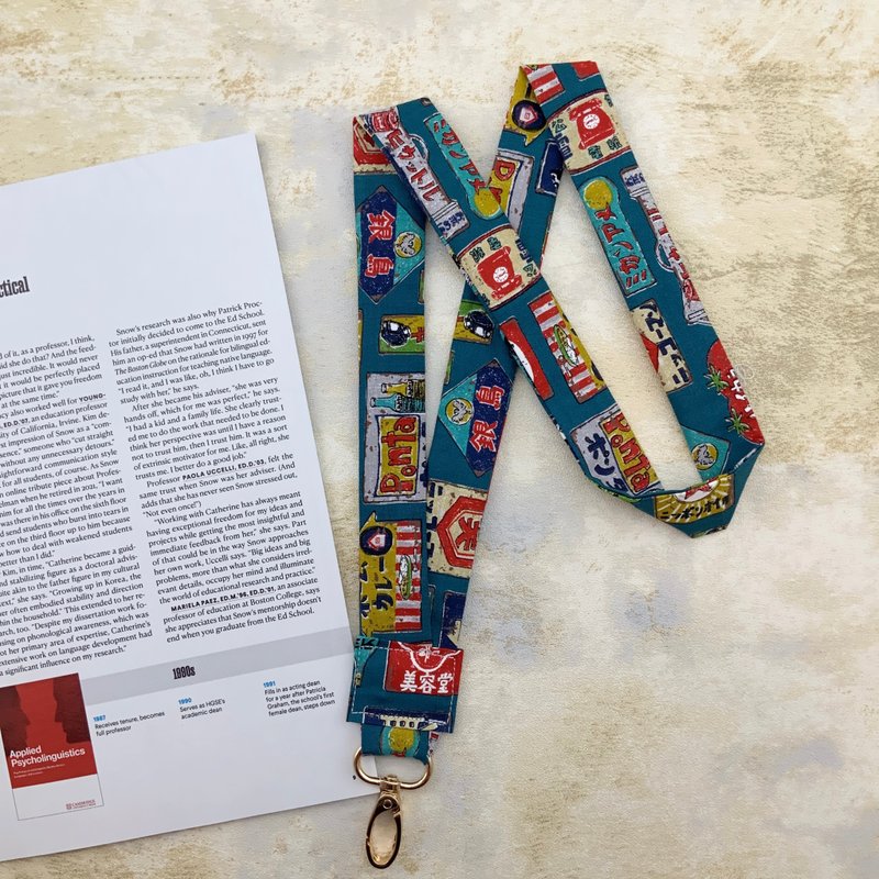 舒适挂绳—可挂手机/识别证/钥匙/小钱包/相机 - 挂绳/吊绳 - 棉．麻 