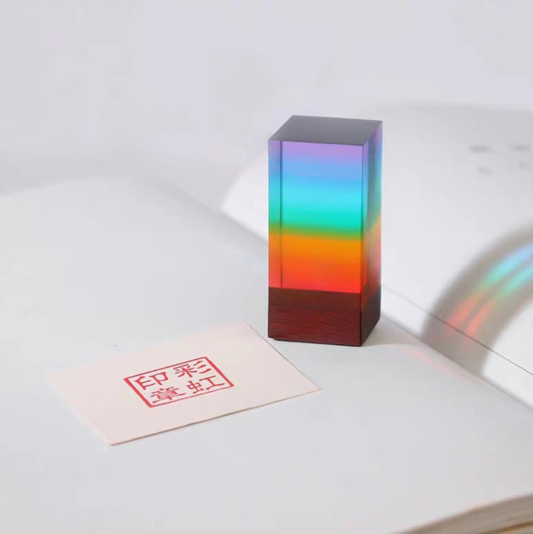 定制化手工印章 – 彩虹过后 - 印章/印台 - 压克力 