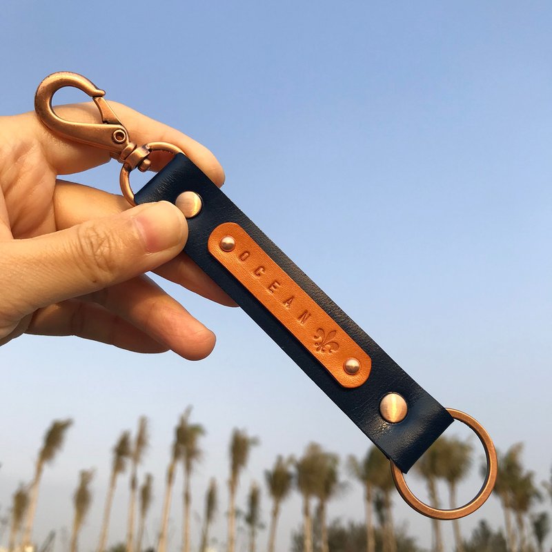 福尔摩斯 皮革钥匙圈 /吊饰/   定制化礼物 - 钥匙链/钥匙包 - 真皮 蓝色