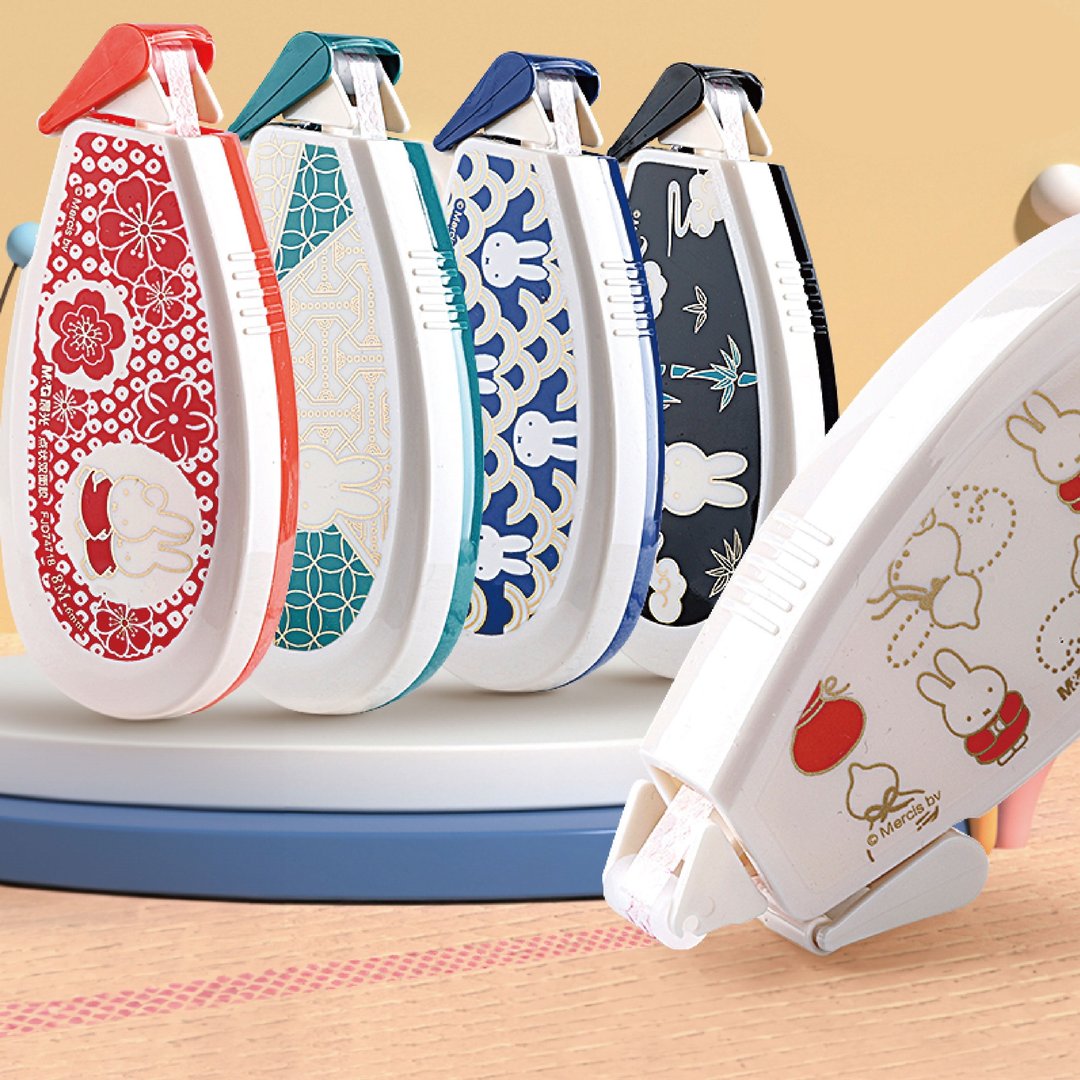 【MIFFY】晨光粉色点状双面胶 双面胶 手帐控 点状胶 - 笔记本/手帐 - 其他材质 