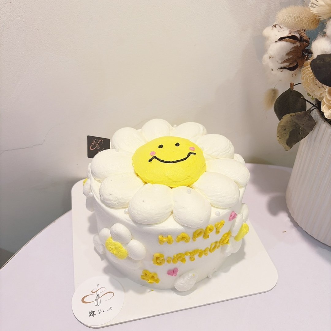 韩式太阳花蛋糕 定制化蛋糕 太阳花 向日葵 生日蛋糕 自取 铄甜点 - 蛋糕/甜点 - 新鲜食材 