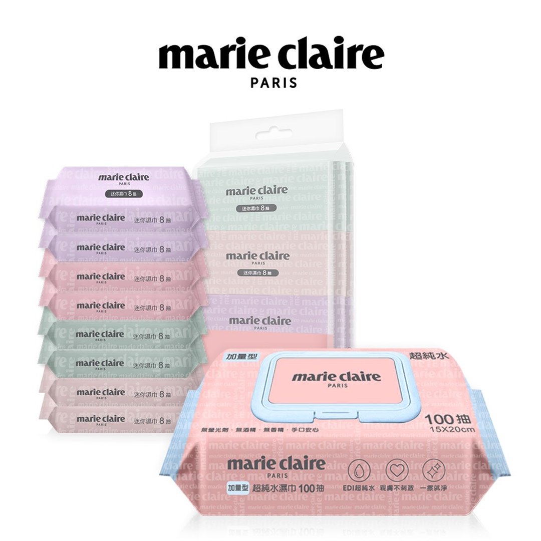 【ONEDER】箱购Marie Claire美丽佳人EDI超纯水迷你湿巾/加盖湿巾 - 其他 - 其他材质 