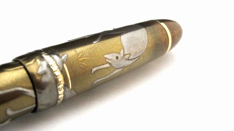 AGJ Original Maki-e Fountain pen "Deer" Montblanc Meisterstuck 149 # 32 - 其他 - 其他材质 