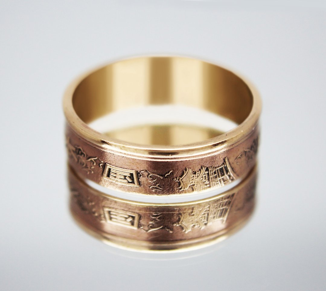 Japan Coin ring 10 yen 1989-2019 coin rings for men coin rings for women - 戒指 - 其他金属 