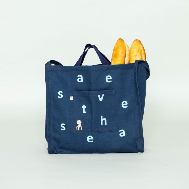 海洋系列刺绣环保两用背袋 深蓝色 - 手提包/手提袋 - 棉．麻 蓝色