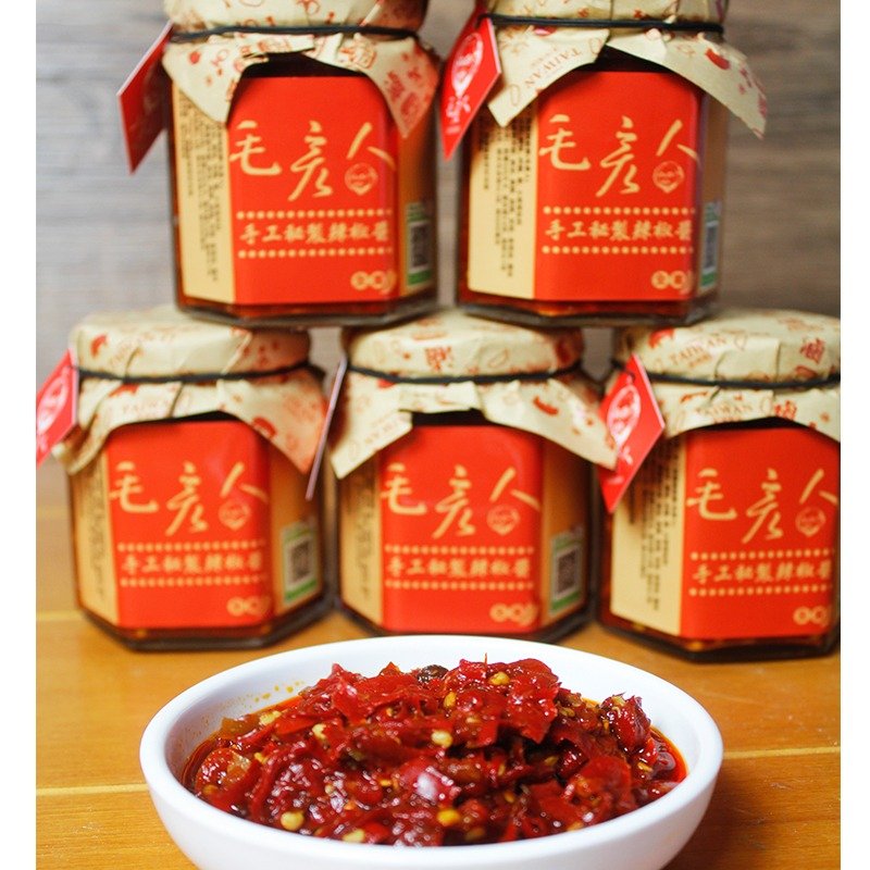 毛彦人手工辣椒酱 / 天下第一辣美味沾酱 - 熟食小吃 - 其他材质 红色