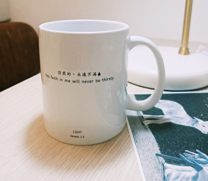 经文白瓷马克杯/福音礼品/基督教礼品/福音商品/新年新气象 - 咖啡杯/马克杯 - 瓷 