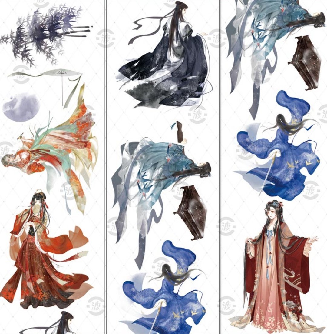 清墨沉华 PET 纸胶带 - 纸胶带 - 其他材质 多色