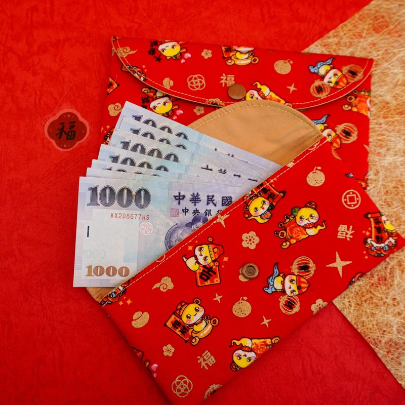 手作布红包袋(蛇年如意) - 红包/春联 - 棉．麻 红色