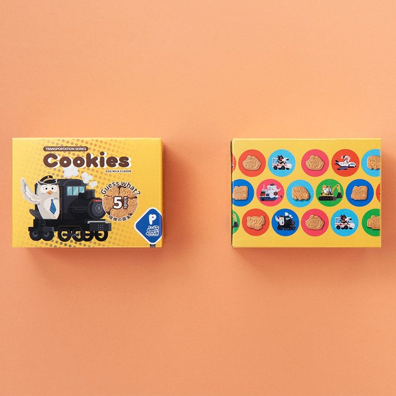 【饼干学院】交通工具造型饼干独享盒 (单片包) - 零食/点心 - 新鲜食材 黄色