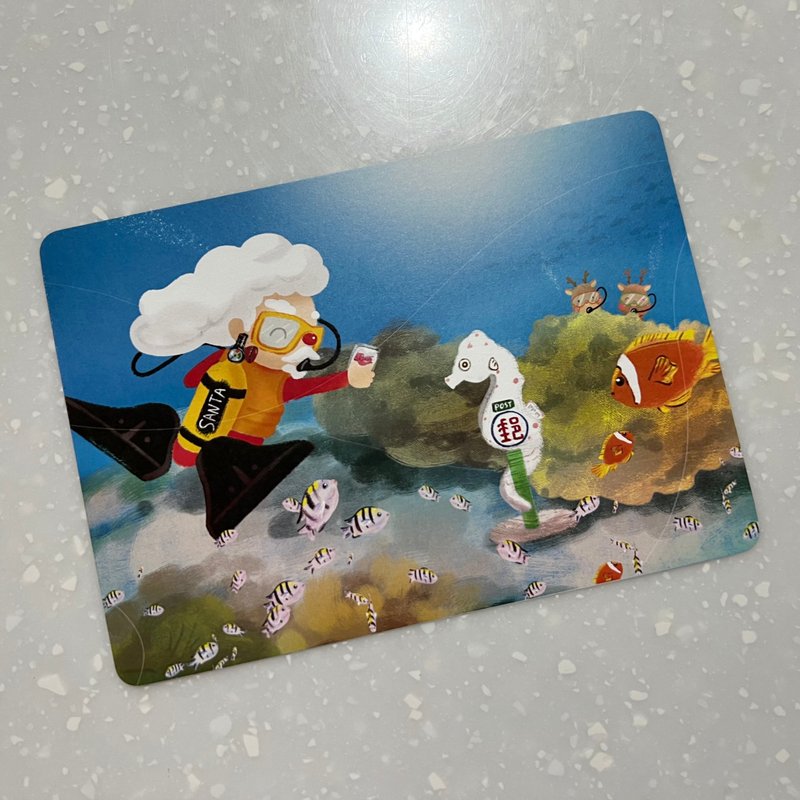 插画明信片-圣诞老人游台湾系列/绿岛畅游 - 卡片/明信片 - 纸 